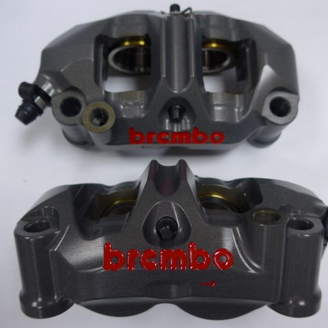 Brembo_Zange_Superbike_CNC_XA933A0